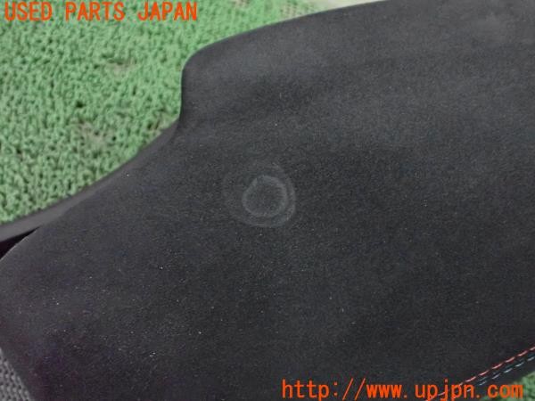 3UPJ=9236300621]BMW アクティブハイブリッド3 Mスポーツ(3F30 F30)純正 センターコンソール M Performance アームレスト・シフトパネル 中古_5
