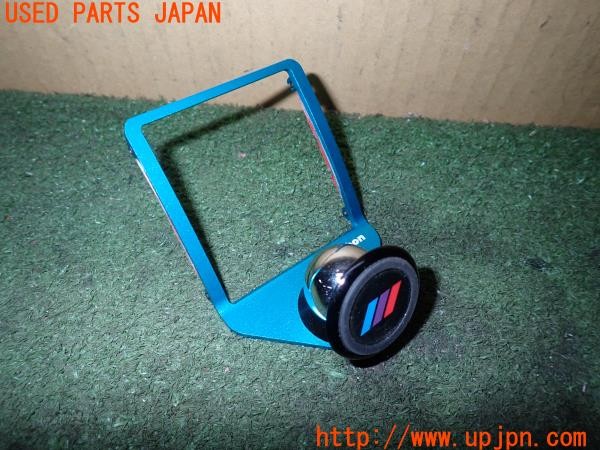 3UPJ=9236300631]BMW アクティブハイブリッド3 Mスポーツ(3F30 F30)V-carbon スマホホルダー マグネット 中古_2
