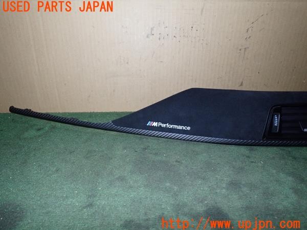 3UPJ=9236300649]BMW アクティブハイブリッド3 Mスポーツ(3F30 F30)M Performance Mパフォーマンス ダッシュボードトリム 右ハンドル用 中古_2