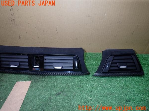 3UPJ=9236300649]BMW アクティブハイブリッド3 Mスポーツ(3F30 F30)M Performance Mパフォーマンス ダッシュボードトリム 右ハンドル用 中古_3