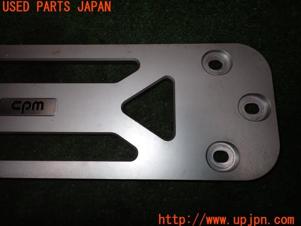 3UPJ=9236300700]BMW アクティブハイブリッド3 Mスポーツ(3F30 F30)CPM ロアーレインフォースメント フロア補強バー 中古_3