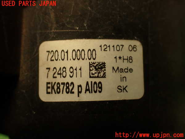 2UPJ-9236301182]BMW アクティブハイブリッド3(AH3)(3F30)左フォグ 中古 (F30)_4