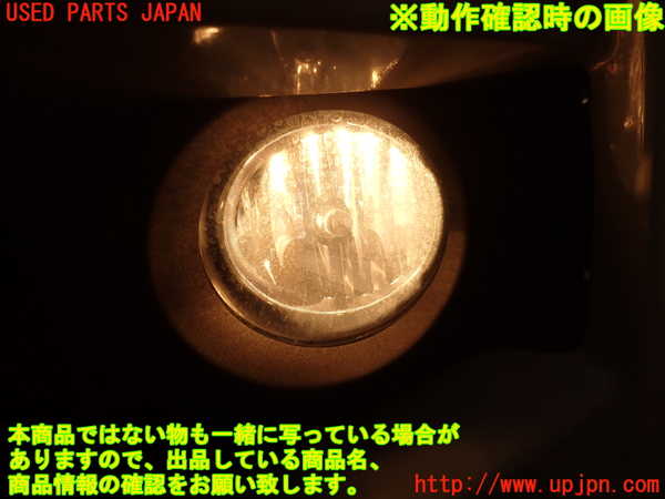 2UPJ-9236301182]BMW アクティブハイブリッド3(AH3)(3F30)左フォグ 中古 (F30)_5