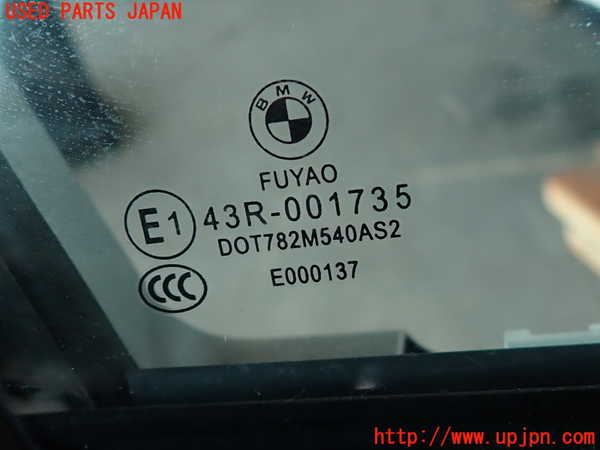 2UPJ-9236301230]BMW アクティブハイブリッド3(AH3)(3F30)右前ドア (43R-001735) 中古 (F30)_4