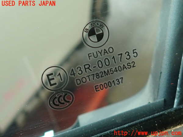 2UPJ-9236301260]BMW アクティブハイブリッド3(AH3)(3F30)左前ドア (43R-001735) 中古 (F30)_4