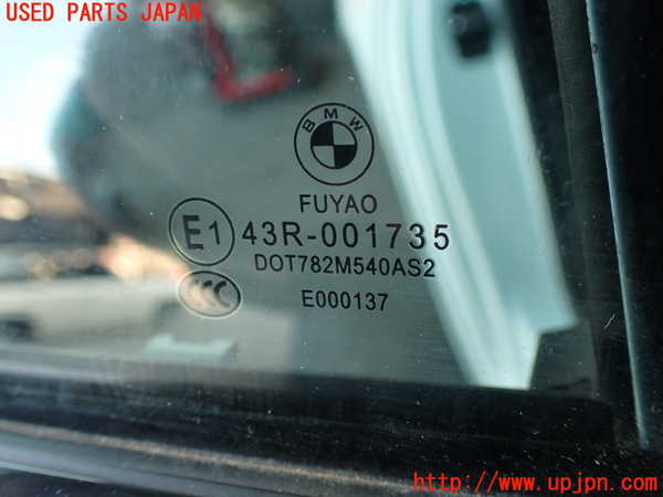 2UPJ-9236301290]BMW アクティブハイブリッド3(AH3)(3F30)右後ドア (43R-001735) 中古 (F30)_4