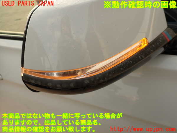 2UPJ-9236301210]BMW アクティブハイブリッド3(AH3)(3F30)右ドアミラー 中古 (F30)_5