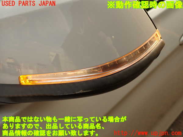 2UPJ-9236301212]BMW アクティブハイブリッド3(AH3)(3F30)左ドアミラー 中古 (F30)_5
