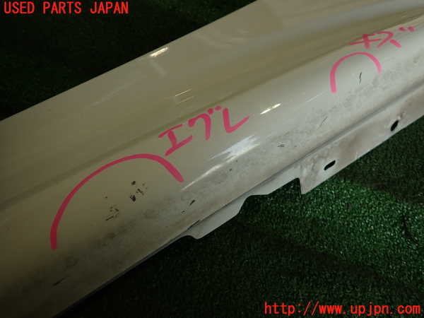 2UPJ-9236301392]BMW アクティブハイブリッド3(AH3)(3F30)左サイドステップ 中古 (F30)_2