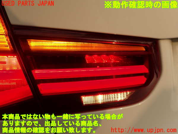 2UPJ-9236301552]BMW アクティブハイブリッド3(AH3)(3F30)左リアフィニッシャー 中古 (F30)_5