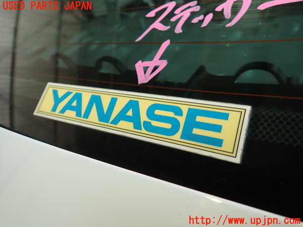 2UPJ-9236301560]BMW アクティブハイブリッド3(AH3)(3F30)リアガラス (43R-00097) 中古 (F30)_2