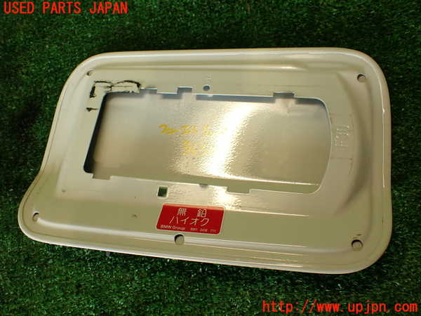 2UPJ-9236301690]BMW アクティブハイブリッド3(AH3)(3F30)フューエルリッド 中古 (F30)_3