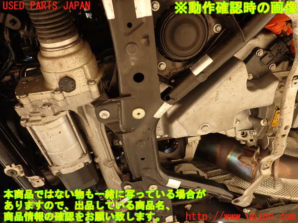 2UPJ-9236302010]BMW アクティブハイブリッド3(AH3)(3F30)エンジン N55B30A 中古 (F30)_5