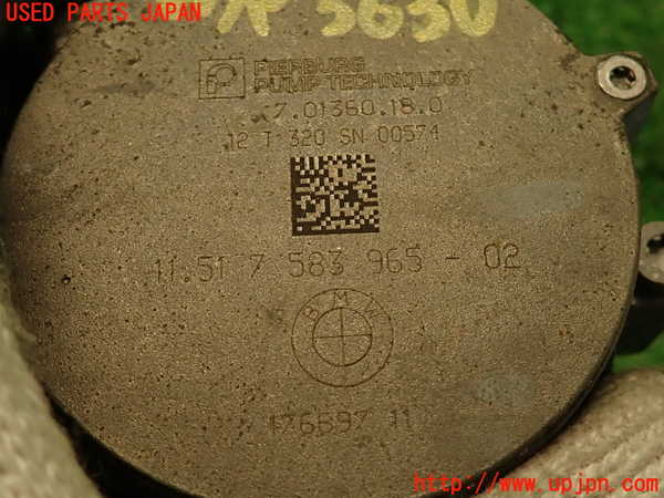 2UPJ-9236302110]BMW アクティブハイブリッド3(AH3)(3F30)ウォーターポンプ 中古 (F30)_3