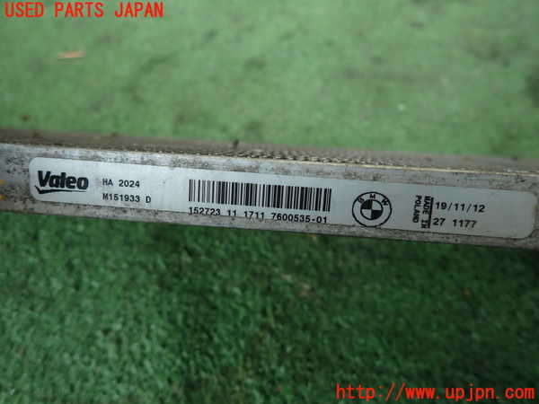 2UPJ-9236302321]BMW アクティブハイブリッド3(AH3)(3F30)ラジエーター1 中古 (F30)_5