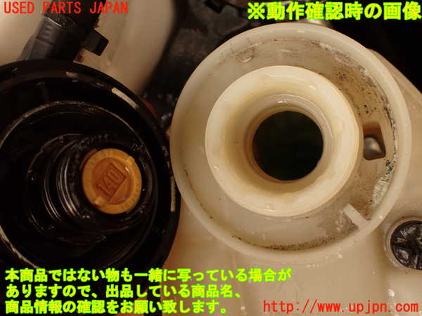 2UPJ-9236302410]BMW アクティブハイブリッド3(AH3)(3F30)ラジエータータンク 中古 (F30)_3