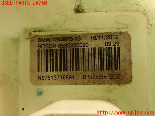 2UPJ-9236302510]BMW アクティブハイブリッド3(AH3)(3F30)燃料ポンプ 中古 (F30)_3