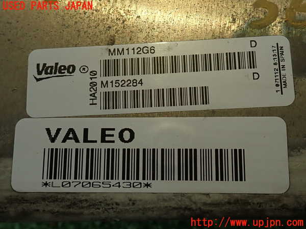 2UPJ-9236302482]BMW アクティブハイブリッド3(AH3)(3F30)オイルクーラー2 中古 (F30)_3