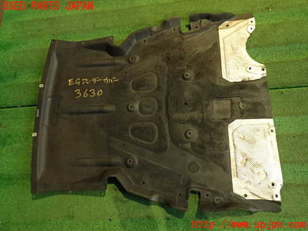 2UPJ-9236302170]BMW アクティブハイブリッド3(AH3)(3F30)エンジンアンダーカバー 中古 (F30)_3