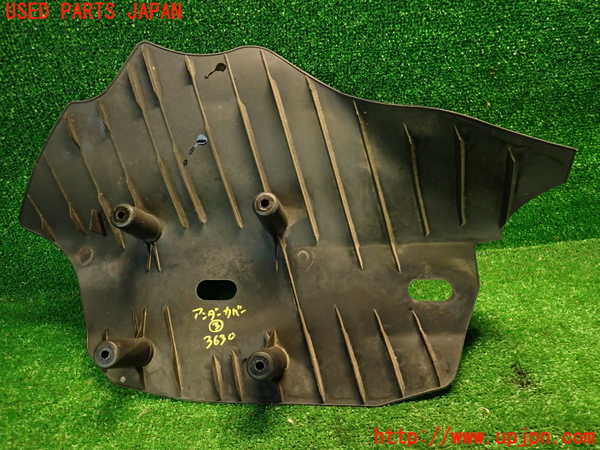 2UPJ-9236301723]BMW アクティブハイブリッド3(AH3)(3F30)アンダーカバー3 中古 (F30)_3