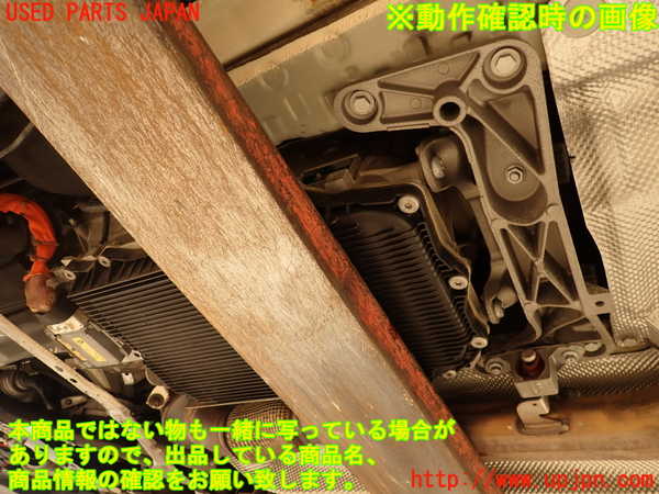 2UPJ-9236303010]BMW アクティブハイブリッド3(AH3)(3F30)ミッション AT N55B30A 中古 (F30)_5
