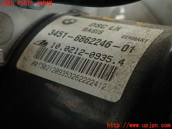 2UPJ-9236304040]BMW アクティブハイブリッド3(AH3)(3F30)ABSアクチュエーター 中古 (F30)_2