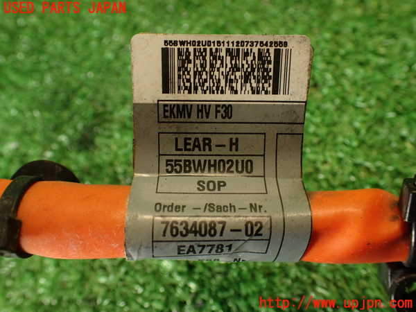 2UPJ-9236306806]BMW アクティブハイブリッド3(AH3)(3F30)ハーネス1 中古 (F30)_4