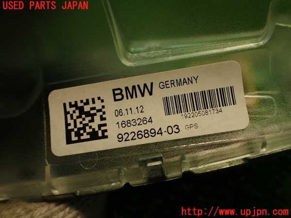 2UPJ-9236306550]BMW アクティブハイブリッド3(AH3)(3F30)アンテナ 中古 (F30)_4