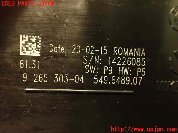 2UPJ-9236306285]BMW アクティブハイブリッド3(AH3)(3F30)ライトスイッチ 中古 (F30)_4