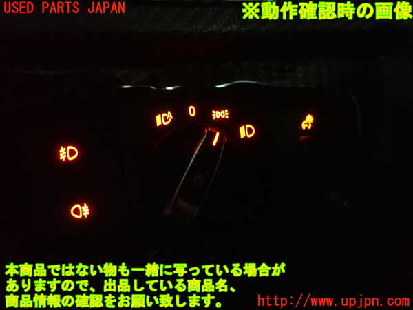 2UPJ-9236306285]BMW アクティブハイブリッド3(AH3)(3F30)ライトスイッチ 中古 (F30)_5