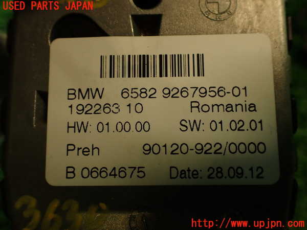 2UPJ-9236306306]BMW アクティブハイブリッド3(AH3)(3F30)スイッチ1 (MENU) 中古 (F30)_4