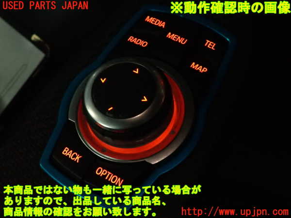 2UPJ-9236306306]BMW アクティブハイブリッド3(AH3)(3F30)スイッチ1 (MENU) 中古 (F30)_5