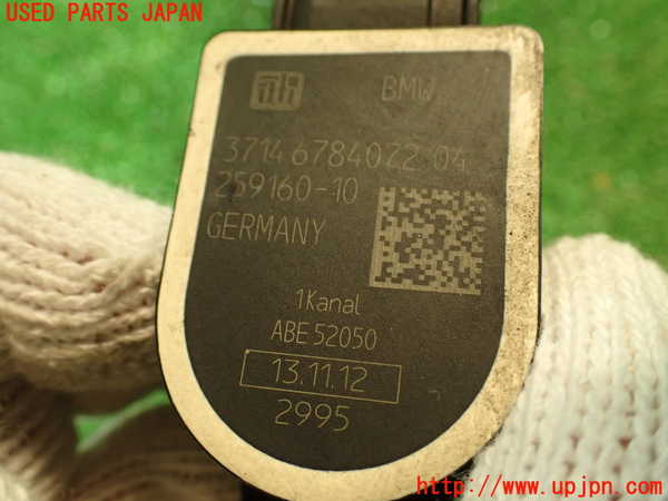 2UPJ-9236306381]BMW アクティブハイブリッド3(AH3)(3F30)センサー1 中古 (F30)_4