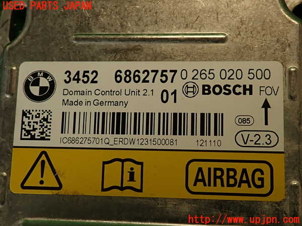 2UPJ-9236306145]BMW アクティブハイブリッド3(AH3)(3F30)エアバッグコンピューター 中古 (F30)_4