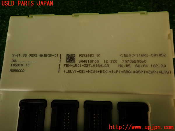 2UPJ-9236306146]BMW アクティブハイブリッド3(AH3)(3F30)コンピューター1 中古 (F30)_5