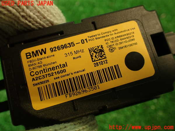 2UPJ-9236306150]BMW アクティブハイブリッド3(AH3)(3F30)コンピューター5 中古 (F30)_4