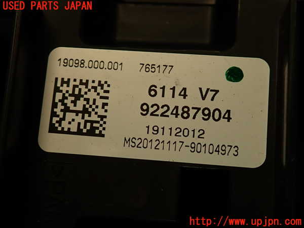 2UPJ-9236306741]BMW アクティブハイブリッド3(AH3)(3F30)ヒューズボックス1 中古 (F30)_3