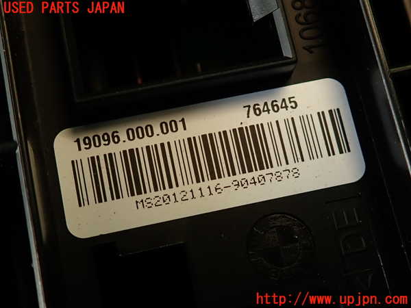 2UPJ-9236306741]BMW アクティブハイブリッド3(AH3)(3F30)ヒューズボックス1 中古 (F30)_4