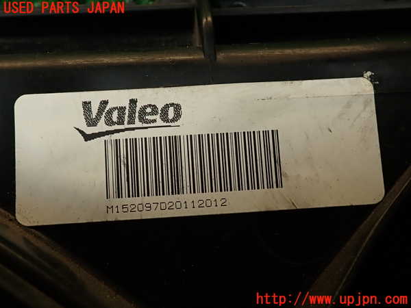 2UPJ-9236306836]BMW アクティブハイブリッド3(AH3)(3F30)電動ファン1 中古 (F30)_2