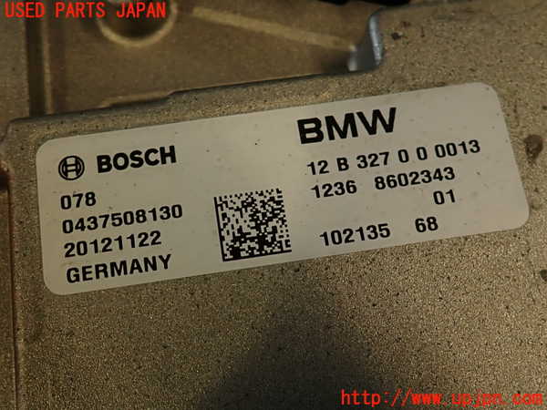 2UPJ-9236306916]BMW アクティブハイブリッド3(AH3)(3F30)インバーターコンバーター 中古 (F30)_3