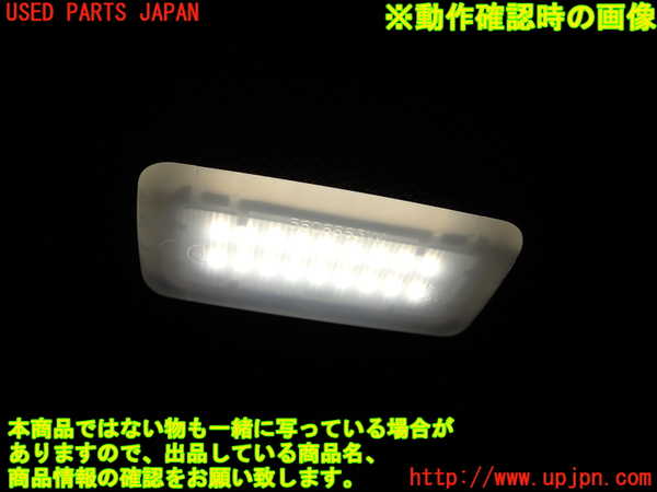 2UPJ-9236307625]BMW アクティブハイブリッド3(AH3)(3F30)室内サンバイザー右側 中古 (F30)_5
