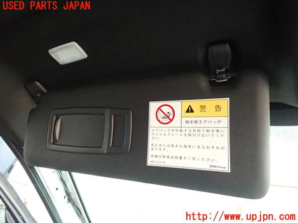 2UPJ-9236307630]BMW アクティブハイブリッド3(AH3)(3F30)室内サンバイザー左側 中古 (F30)_2