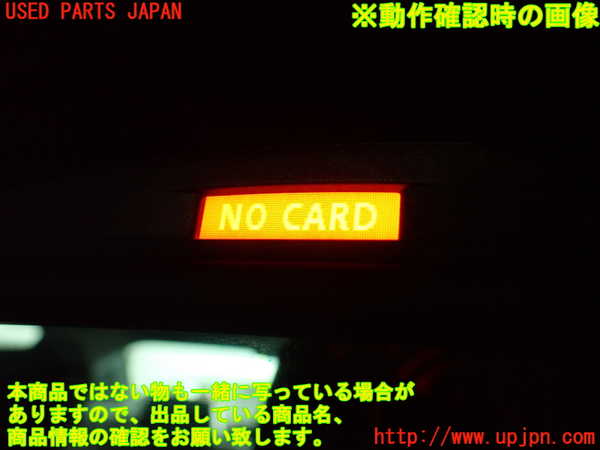 2UPJ-9236307615]BMW アクティブハイブリッド3(AH3)(3F30)ルームミラー 中古 (F30)_5