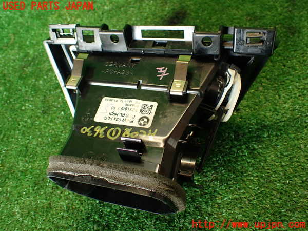 2UPJ-9236307526]BMW アクティブハイブリッド3(AH3)(3F30)エアコン吹き出し口1 (左) 中古 (F30)_5