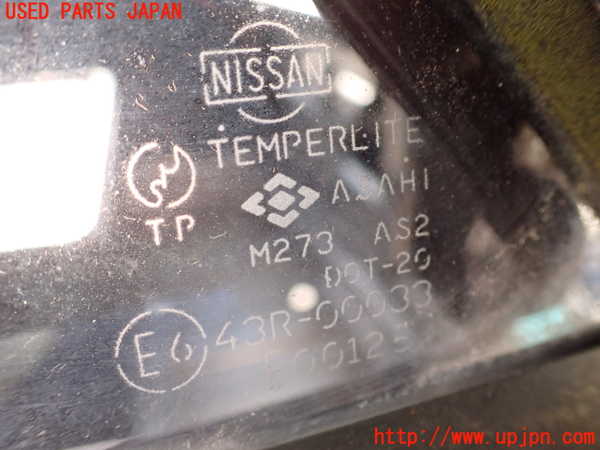 2UPJ-9236311382]セドリック ワゴン(WUY30)左クォーターガラス 中古(43R-00033 M273)_2