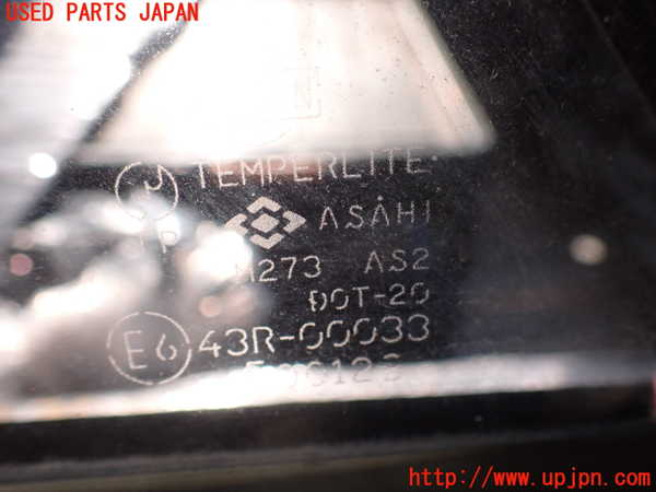 2UPJ-9236311372]セドリック ワゴン(WUY30)左サイドセンターガラス 中古(43R-00033 M273)_2