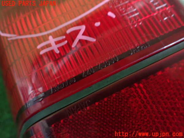 2UPJ-9236311536]セドリック ワゴン(WUY30)左テールランプ 中古_4