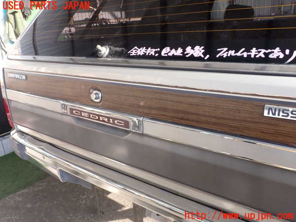 2UPJ-9236311566]セドリック ワゴン(WUY30)バックドア リアゲート ハッチ 中古(43R-00018 M223)_2