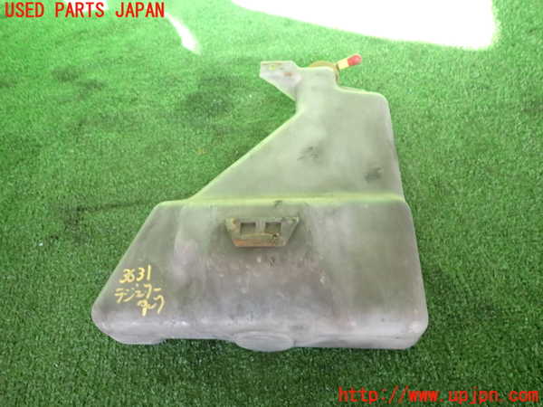 2UPJ-9236312410]セドリック ワゴン(WUY30)ラジエータータンク 中古_2