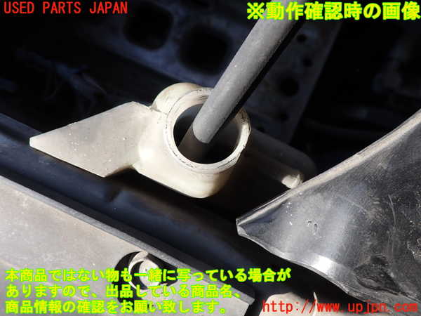 2UPJ-9236312410]セドリック ワゴン(WUY30)ラジエータータンク 中古_3